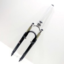 Forcella ammortizzata 26"