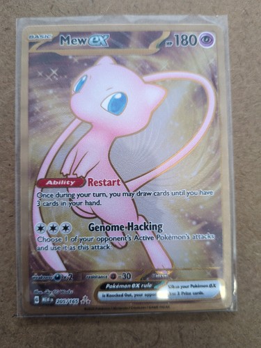 Mew 151 upc carta - mew,