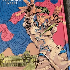 Hirohiko Araki Rohan al Louvre
