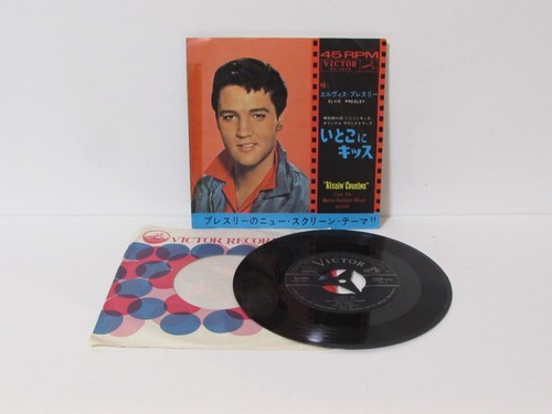 Elvis presley kissin - elvis, kissin'