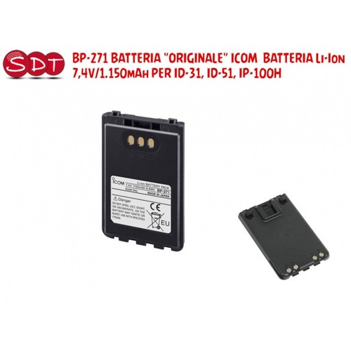 271 batteria originale - bp-271,