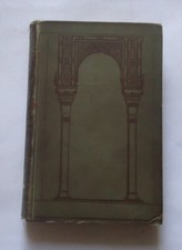 TUNIS: The Land and the People