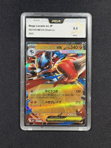 Carte pokémon méga lucario - :,