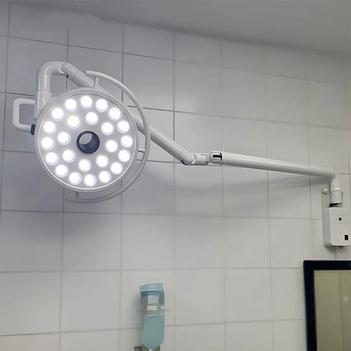 Lampada scialitica