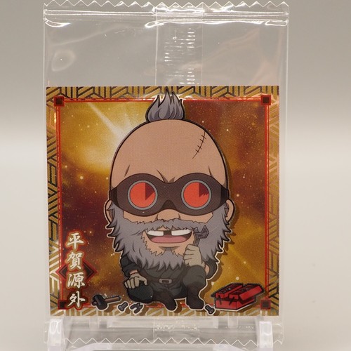 Adesivo gengai hiraga gin tama - adesivo,