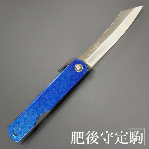 Higonokami coltello pieghevole - higonokami,