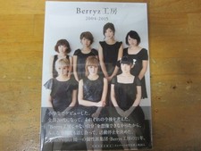 Album fotografico Berryz Kobo