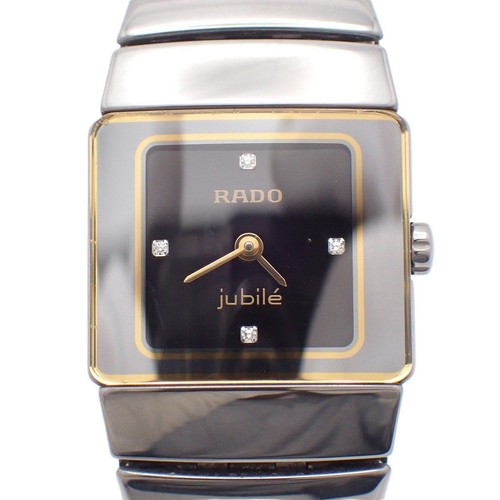 Orologio rado diastar jubilee - orologio,