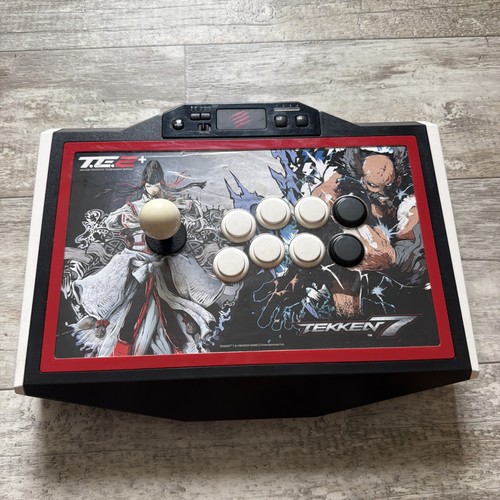 Te2 arcade fight - arcade,
