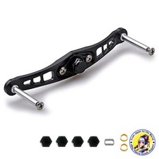 HEIGHTEN Wing Series 120mm