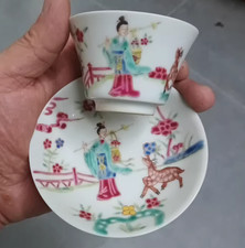 Tazza statuina porcellana rosa