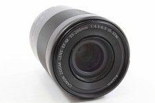Canon EF-M 55-200mm f/4.5-6.3