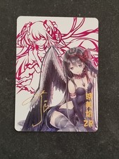 DEVIL HOMURA AKEMI - PUELLA MAGI MADOKA MAGICA -GODDESS STORY - ZR - NS-5M06-007