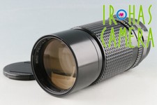 SMC Pentax 67 obiettivo 300 mm