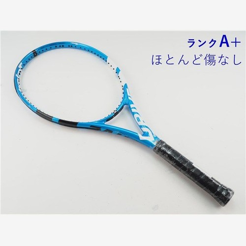 Racchetta tennis usata - racchetta,