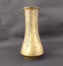 Antico vaso cinese in bronzo