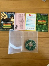 Donkey Kong Jungle Beat