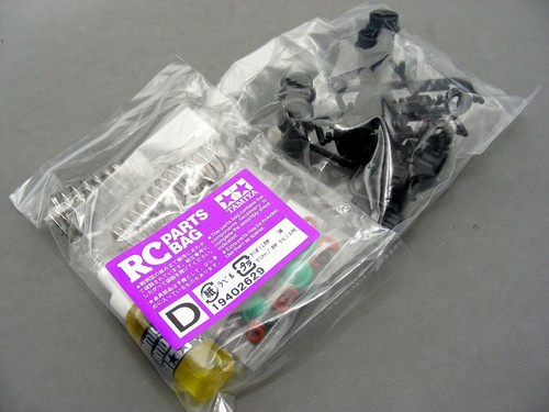 Tamiya 47375 cc01 mitsubishi - cc01,