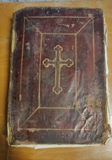 Missale Romanum 1870