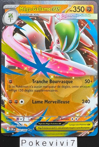 Carte pokemon mega gallame - carte,