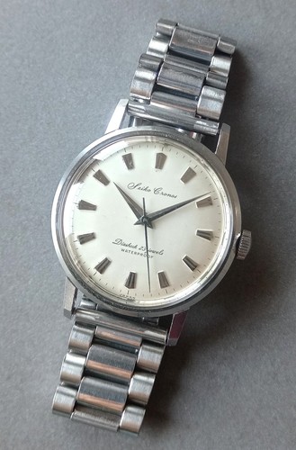 Seiko j13028 vintage pre - seiko, diver