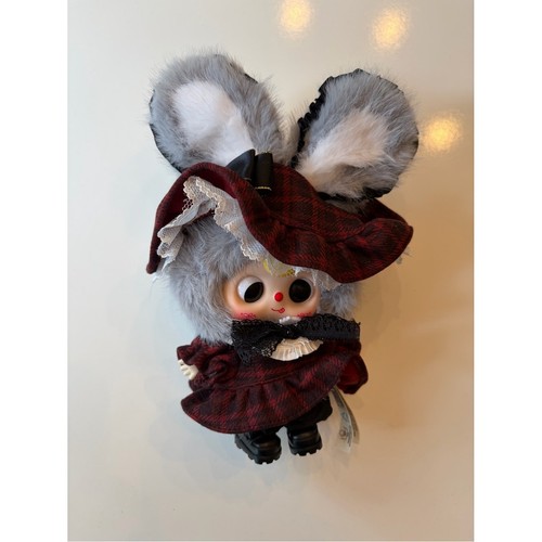 Peluche scatola cieca