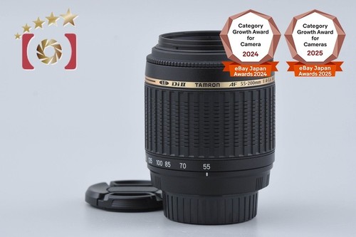 Tamron a15 200 - tamron,