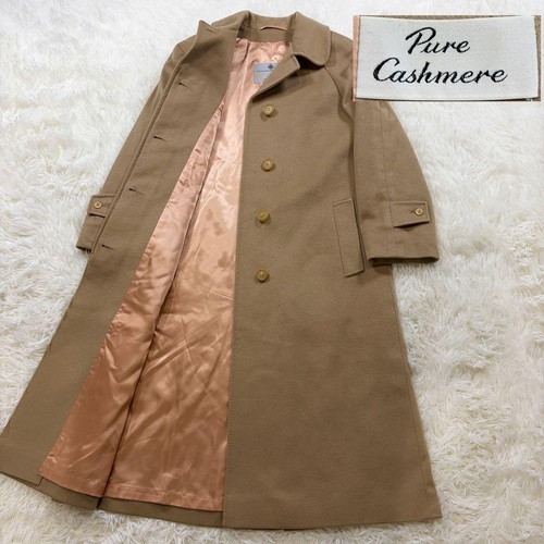 Cappotto lungo aquascutum - cappotto,