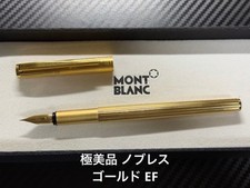 Extreme Montblanc Noblesse