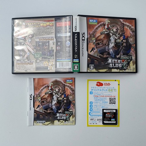 Metal slug nintendo ds - 7,