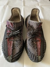 Adidas yeezy boost - yeezy, v2