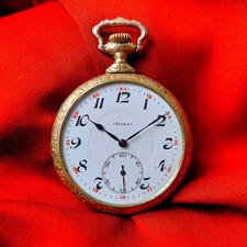Rare pocket watch - rare, antique