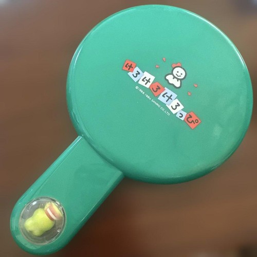 Kerokerokeroppy hand mirror - kerokerokeroppy,