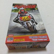 SP664 1/12 Bari Bari Legend Yamaha YZR500 Ralph Anderson model kit moto