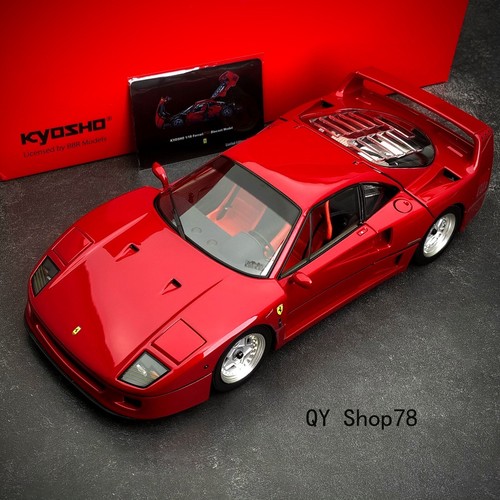 Kyosho bbr pressofuso - kyosho,