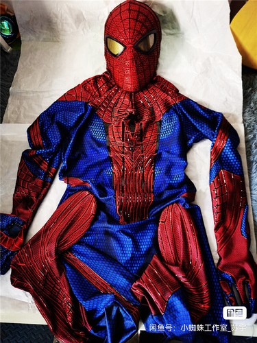 Costume the amazing - the,