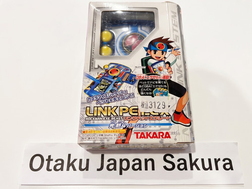 Takara rockman exe mega man - exe,
