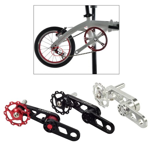 Tendicatena bici corsa
