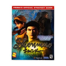 Shenmue prima official - shenmue:,