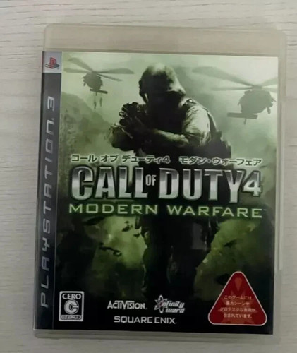 Call duty modern - call,