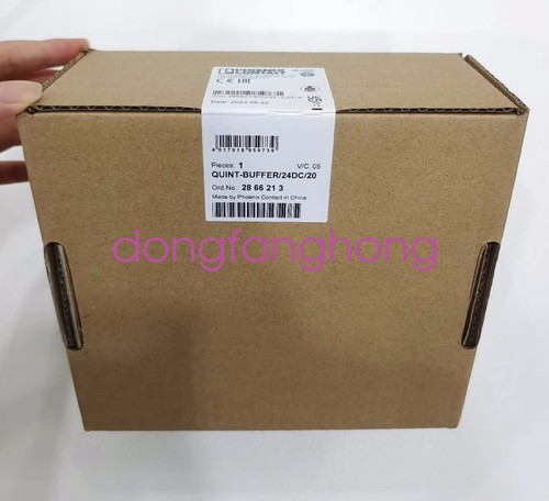 Modulo buffer phoenix - buffer,