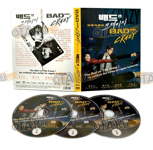Bad and crazy complete - and,