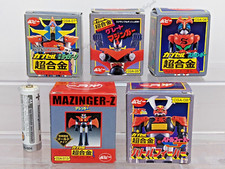 Popy Capsule Chogokin Gashapon