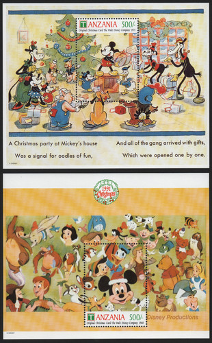Foglietti natale 1991 - 2,