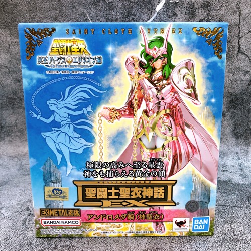 Saint cloth myth andromeda - cloth, ex