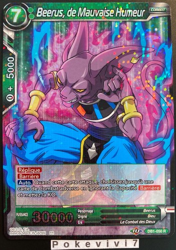 Carte dragon ball super - carte,