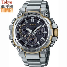Orologio Uomo Casio G-Shock