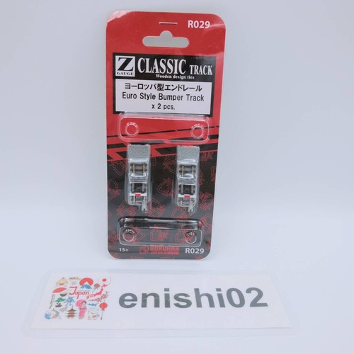 Rokuhan gauge r029 classic - z,