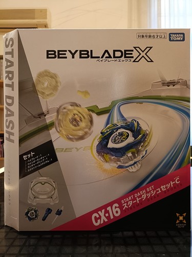 Beyblade start dash - start, set