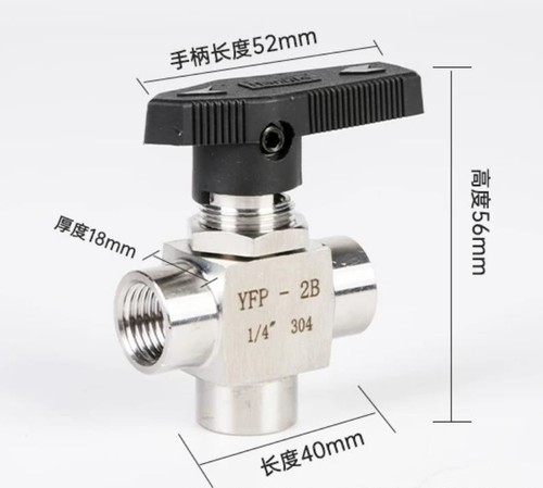 Valvola sfera vie 1 - 1x, 1/4"